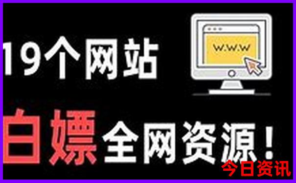 貔貅是什么生肖