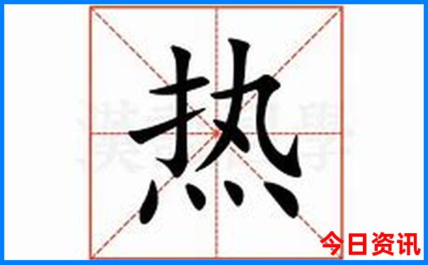 吉林夏季旅游必去十大景点